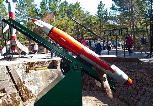 Muzeum Wyrzutnia Rakiet